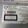 ФОТО Магнітофон для Mazda CX-5 KE (12-17) Киев