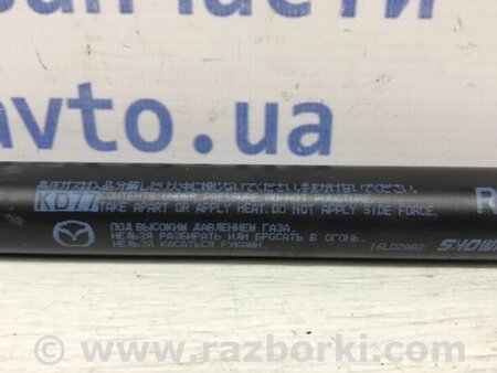 ФОТО Амортизатор кришки багажника для Mazda CX-5 KE (12-17) Киев