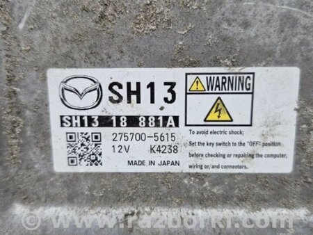 ФОТО Блок керування двигуном для Mazda CX-5 KE (12-17) Киев