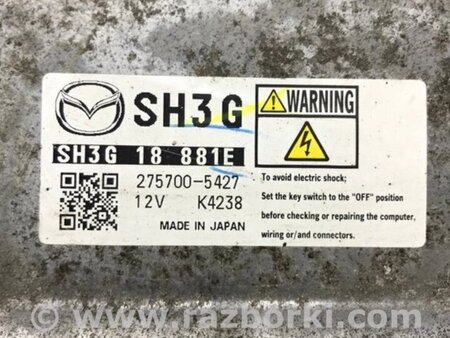 ФОТО Блок керування двигуном для Mazda CX-5 KE (12-17) Киев