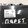 ФОТО Блок керування парктроніками для Mazda CX-5 KE (12-17) Киев