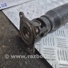 ФОТО Вал карданний для Mazda CX-5 KE (12-17) Киев