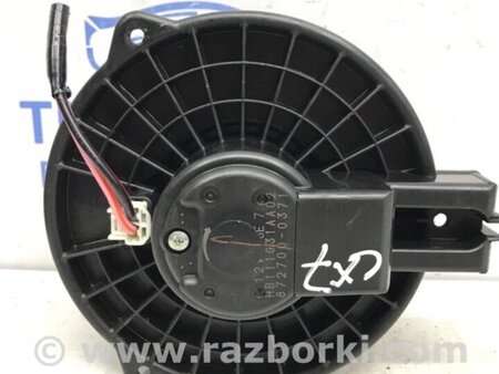 ФОТО Двигун пічки для Mazda CX-5 KE (12-17) Киев