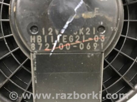 ФОТО Двигун пічки для Mazda CX-5 KE (12-17) Киев