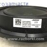 ФОТО Динамік музичний задній для Mazda CX-5 KE (12-17) Киев