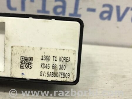 ФОТО Кнопка склопідйомника для Mazda CX-5 KE (12-17) Киев