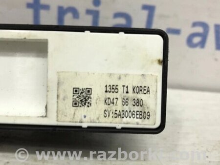 ФОТО Кнопка склопідйомника для Mazda CX-5 KE (12-17) Киев