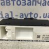 ФОТО Кнопка склопідйомника для Mazda CX-5 KE (12-17) Киев