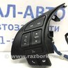 ФОТО Кнопки керма для Mazda CX-5 KE (12-17) Киев