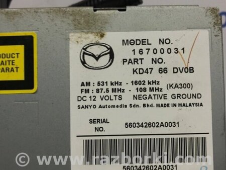 ФОТО Магнітофон для Mazda CX-5 KE (12-17) Киев