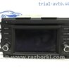 Магнітофон Mazda CX-5 KE (12-17)