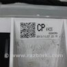ФОТО Панель приладів для Mazda CX-5 KE (12-17) Киев