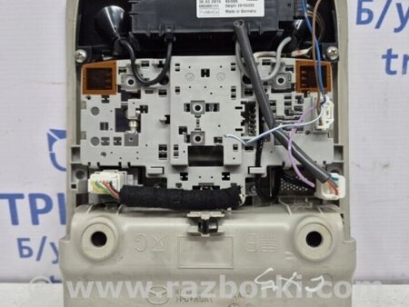 ФОТО Плафон передній для Mazda CX-5 KE (12-17) Киев