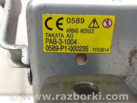 ФОТО Подушка безпеки у торпеду для Mazda CX-5 KE (12-17) Киев