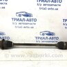 Привід задній лівий Mazda CX-5 KE (12-17)