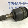 ФОТО Привід передній лівий МКПП для Mazda CX-5 KE (12-17) Киев