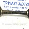 ФОТО Привід передній правий МКПП для Mazda CX-5 KE (12-17) Киев