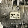 ФОТО Роздавальна коробка для Mazda CX-5 KE (12-17) Киев