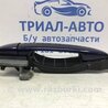 ФОТО Ручка дверей зовнішня задня ліва для Mazda CX-5 KE (12-17) Киев