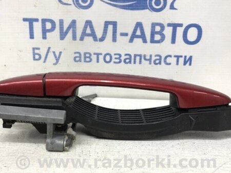 ФОТО Ручка дверей зовнішня задня ліва для Mazda CX-5 KE (12-17) Киев