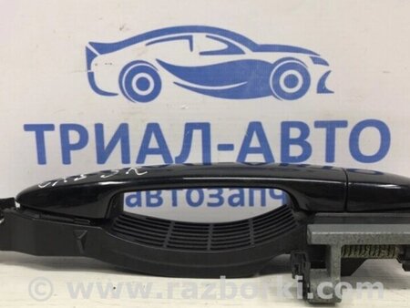 ФОТО Ручка дверей зовнішня задня права для Mazda CX-5 KE (12-17) Киев