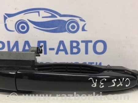 ФОТО Ручка дверей зовнішня задня права для Mazda CX-5 KE (12-17) Киев