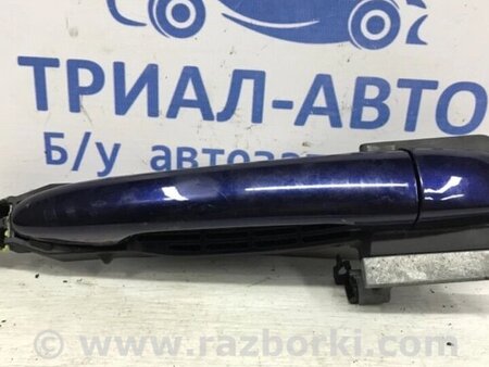 ФОТО Ручка дверей зовнішня задня права для Mazda CX-5 KE (12-17) Киев