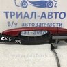 ФОТО Ручка дверей зовнішня задня права для Mazda CX-5 KE (12-17) Киев