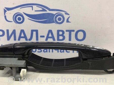 ФОТО Ручка дверей зовнішня передня ліва для Mazda CX-5 KE (12-17) Киев
