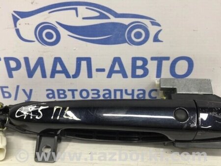 ФОТО Ручка дверей зовнішня передня ліва для Mazda CX-5 KE (12-17) Киев