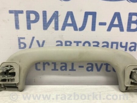 ФОТО Ручка стелі для Mazda CX-5 KE (12-17) Киев