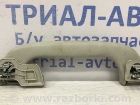 ФОТО Ручка стелі для Mazda CX-5 KE (12-17) Киев
