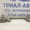 ФОТО Ручка стелі для Mazda CX-5 KE (12-17) Киев