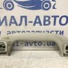 ФОТО Ручка стелі для Mazda CX-5 KE (12-17) Киев