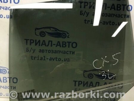 ФОТО Скло двері заднє ліве для Mazda CX-5 KE (12-17) Киев
