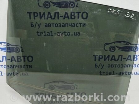 ФОТО Скло двері заднє праве для Mazda CX-5 KE (12-17) Киев