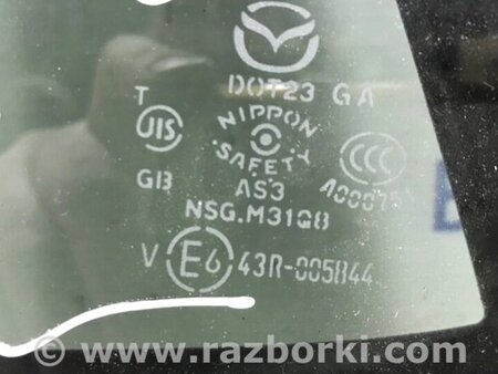 ФОТО Скло двері задніх лівих (кватирка) для Mazda CX-5 KE (12-17) Киев