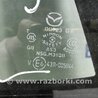 ФОТО Скло двері задніх лівих (кватирка) для Mazda CX-5 KE (12-17) Киев