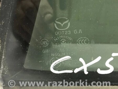 ФОТО Скло двері задньої правої (кватирка) для Mazda CX-5 KE (12-17) Киев