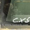 ФОТО Скло двері задньої правої (кватирка) для Mazda CX-5 KE (12-17) Киев