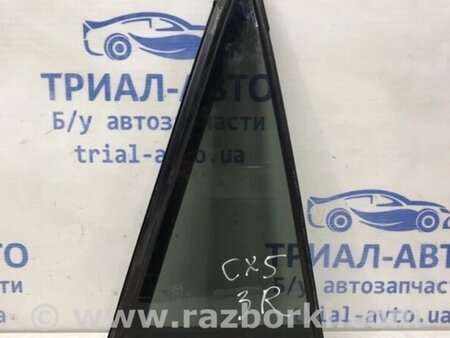 ФОТО Скло двері задньої правої (кватирка) для Mazda CX-5 KE (12-17) Киев