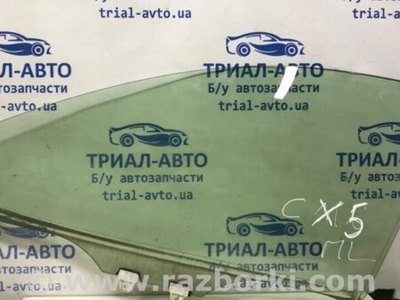 ФОТО Скло двері переднє ліве для Mazda CX-5 KE (12-17) Киев