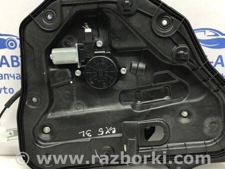 ФОТО Склопідйомник задній лівий для Mazda CX-5 KE (12-17) Киев