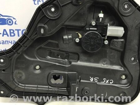 ФОТО Склопідйомник задній правий для Mazda CX-5 KE (12-17) Киев