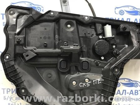 ФОТО Склопідйомник передній лівий для Mazda CX-5 KE (12-17) Киев