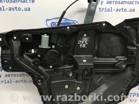 ФОТО Склопідйомник передній правий для Mazda CX-5 KE (12-17) Киев