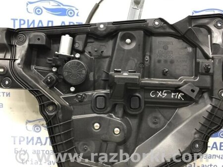 ФОТО Склопідйомник передній правий для Mazda CX-5 KE (12-17) Киев