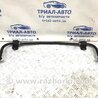 Стабілізатор задній  Mazda CX-5 KE (12-17)