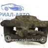 ФОТО Супорт передній правий для Mazda CX-5 KE (12-17) Киев