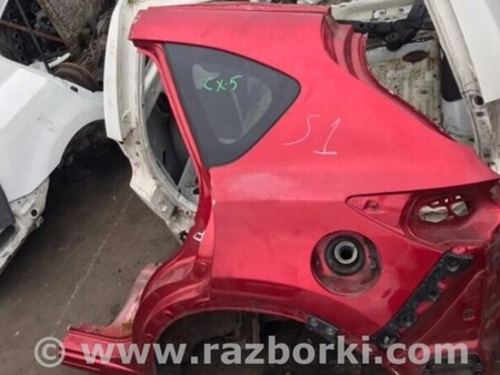ФОТО Чверть автомобіля задня ліва для Mazda CX-5 KE (12-17) Киев
